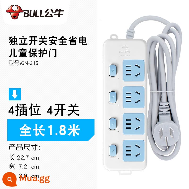 Bảng điều khiển ổ cắm Bull Panel Chức năng xốp Ký túc xá Cắt Line Panel Công tắc độc lập plug -in plug -in bảng điều khiển dòng - Tiết kiệm năng lượng bốn phích cắm 1,8 mét-GN315