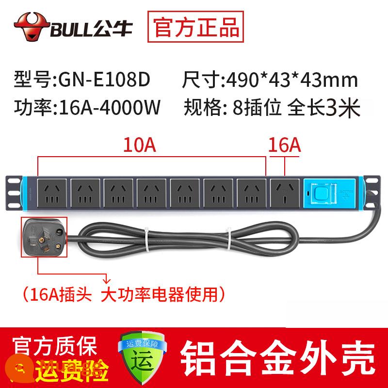 Bull PDU tủ ổ cắm chống sét bảng cắm phòng máy tính công suất cao 8-bit 16a với bảng mạch dây kỹ thuật công nghiệp - [8 ổ cắm] Chiều dài đầy đủ 3 mét 16A công suất cao-E108D