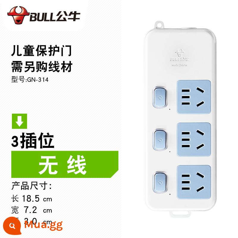 Bảng điều khiển ổ cắm Bull Panel Chức năng xốp Ký túc xá Cắt Line Panel Công tắc độc lập plug -in plug -in bảng điều khiển dòng - Không dây tiết kiệm năng lượng ba phích cắm [yêu cầu hệ thống dây điện của riêng bạn] GN314