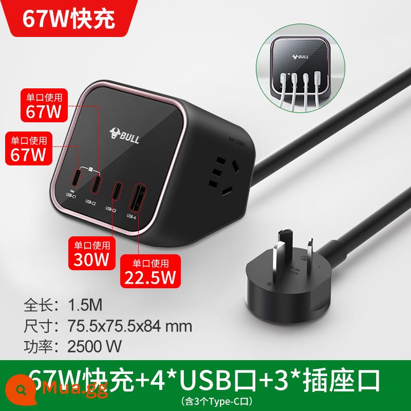 Bull Ổ cắm khối lập phương Rubik với giao diện usb sạc nhanh đa chức năng hộ gia đình dọc bảng dây cắm hàng bảng có dây - [Cổng C-sạc nhanh 67W] [Ổ cắm trên núi hỗ trợ Apple 14, sạc nhanh notebook]