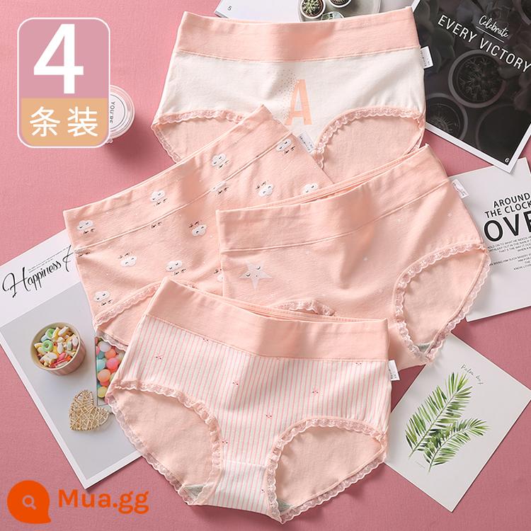 Đồ lót bé gái 12 tuổi cotton nguyên chất hình tam giác trẻ trung và lớn không kẹp PP10 bé gái học sinh tiểu học thời kỳ mọc tóc quần đùi trẻ em - đám mây bông