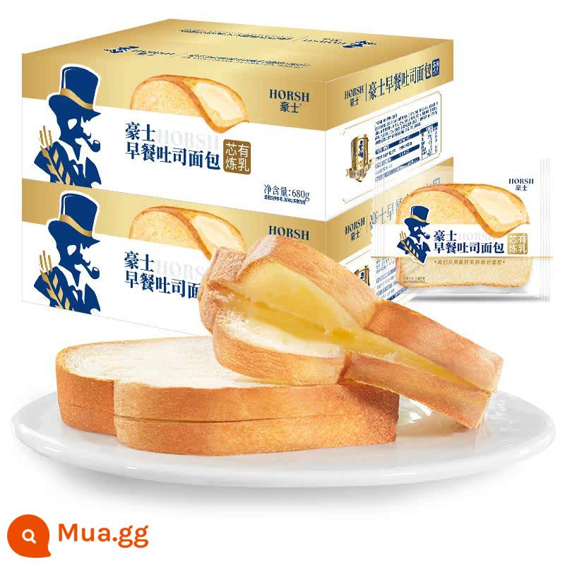 Haoshi Bữa sáng Bánh mì nướng cắt dày Bánh mì cắt nhỏ Sandwich Đồ ăn nhẹ tốt cho sức khỏe Thực phẩm Bánh Đồ ăn nhẹ Giảm đói Bữa tối FCL - Bánh mì nướng ăn sáng Haoshi 680*2 hộp