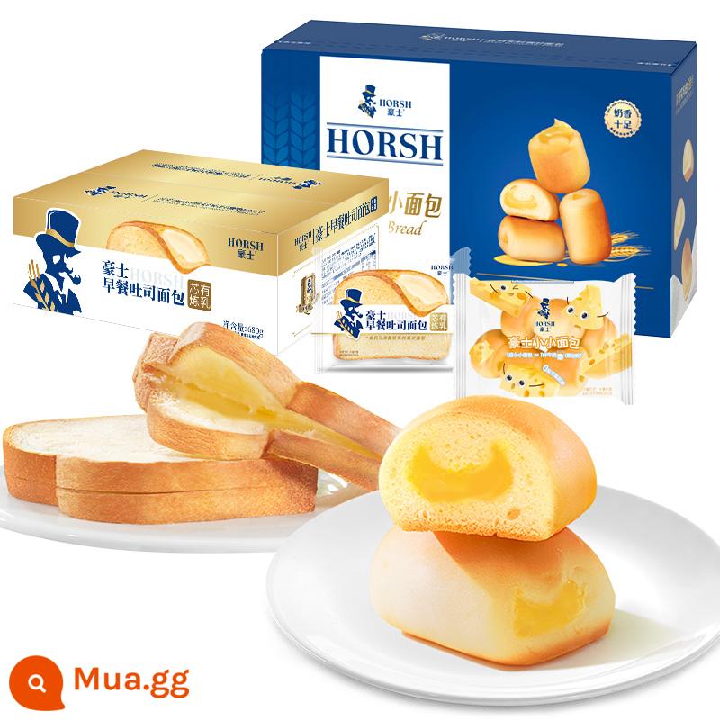 Haoshi Bữa sáng Bánh mì nướng cắt dày Bánh mì cắt nhỏ Sandwich Đồ ăn nhẹ tốt cho sức khỏe Thực phẩm Bánh Đồ ăn nhẹ Giảm đói Bữa tối FCL - Bánh mì nướng ăn sáng 680g + bánh mì nhỏ 380g [giao tổng cộng 2 hộp]