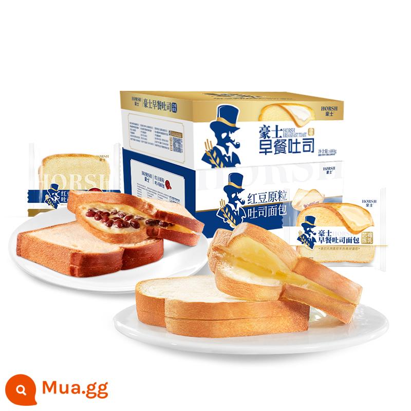 Haoshi Bữa sáng Bánh mì nướng cắt dày Bánh mì cắt nhỏ Sandwich Đồ ăn nhẹ tốt cho sức khỏe Thực phẩm Bánh Đồ ăn nhẹ Giảm đói Bữa tối FCL - Bánh mì nướng ăn sáng 680g + bánh mì đậu đỏ 680g [gửi tổng cộng 2 hộp]