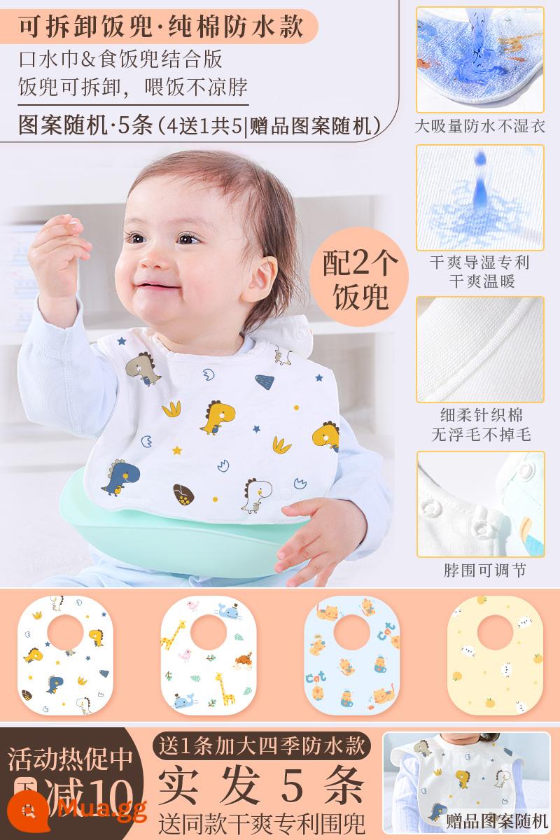 Yếm ăn cho bé cotton nguyên chất không thấm nước lớn khăn thấm nước bọt hình chữ u cho bé khăn yếm chống ọc sữa thu đông nam nữ dày dặn - Yếm ăn có thể tháo rời·không thấm nước] mẫu ngẫu nhiên 4 tặng 1 với tổng giá đặc biệt là 5 lần