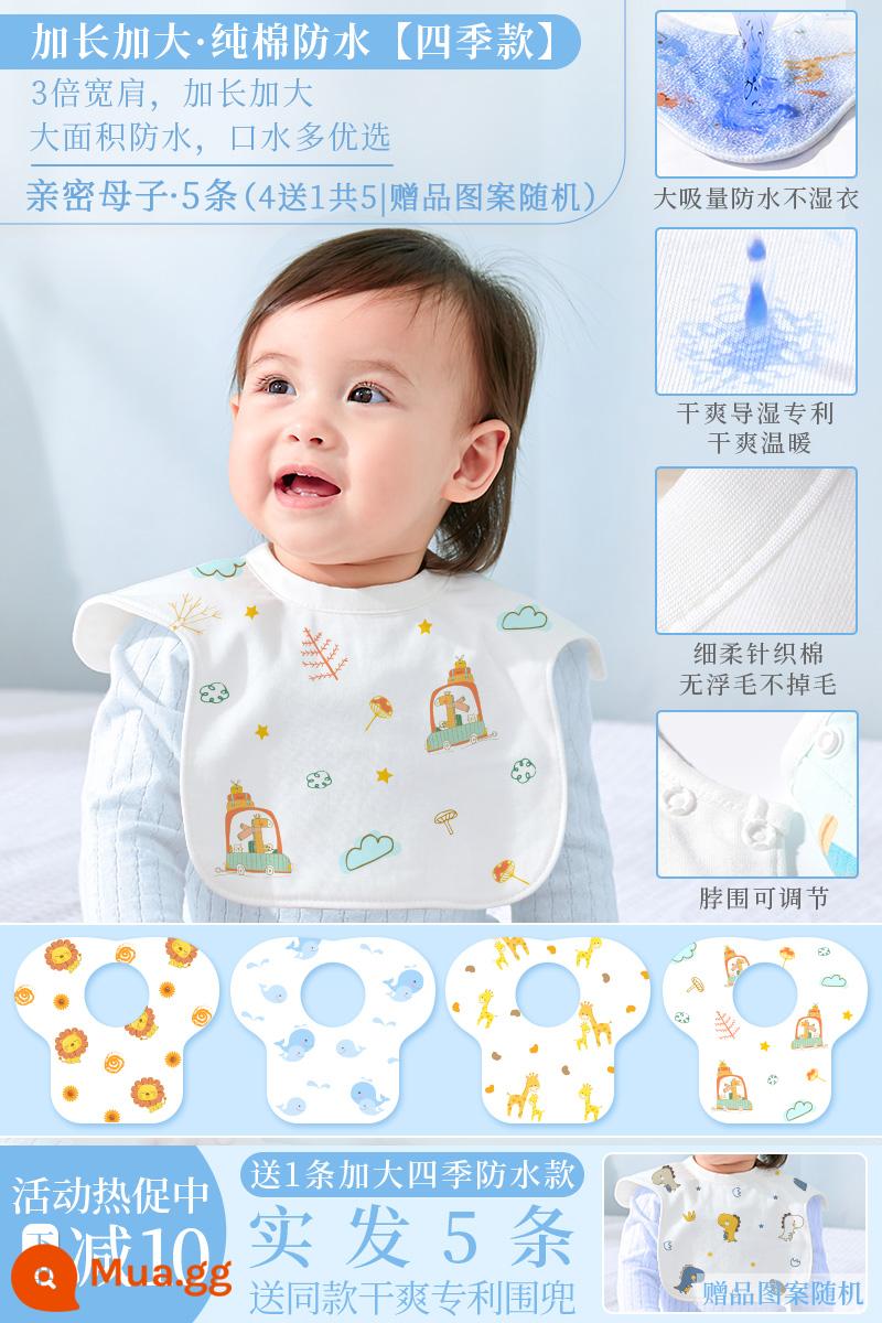 Yếm cho bé ăn nước bọt khăn Yếm cotton nguyên chất chống thấm nước lớn hình chữ U cho bé chống ọc sữa thấm hút thu đông dày dặn - Kéo dài và phóng to [Bốn mùa] Mẹ và con được 4 miễn phí, tổng cộng 5 | Sự lựa chọn tốt nhất cho những ai chảy nước dãi nhiều