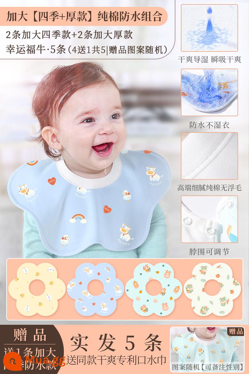 Slobber Bé Xoay 360 Nguyên Chất Cotton Yếm Plus Kích Thước Sơ Sinh Nam Nữ Bé Chống Thấm Nước Nhổ Sữa Yếm Mùa Thu Đông - Gói hỗn hợp lớn [Bốn mùa 2+Phong cách dày 2] Fu Niu 4 tặng 1, tổng cộng 5 miếng