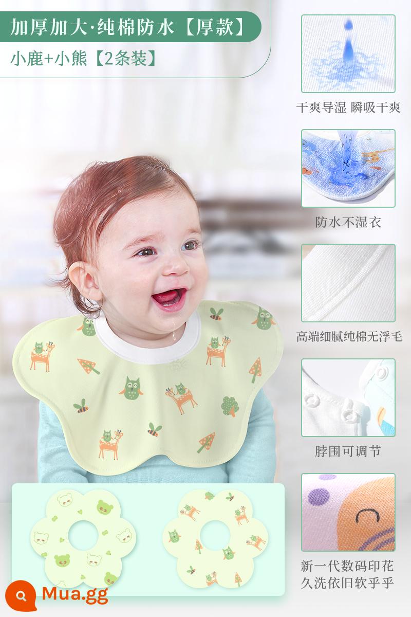 Slobber Bé Xoay 360 Nguyên Chất Cotton Yếm Plus Kích Thước Sơ Sinh Nam Nữ Bé Chống Thấm Nước Nhổ Sữa Yếm Mùa Thu Đông - Lớn hơn [Phong cách dày] 2 gói | Công suất hút lớn và chống thấm diện tích lớn