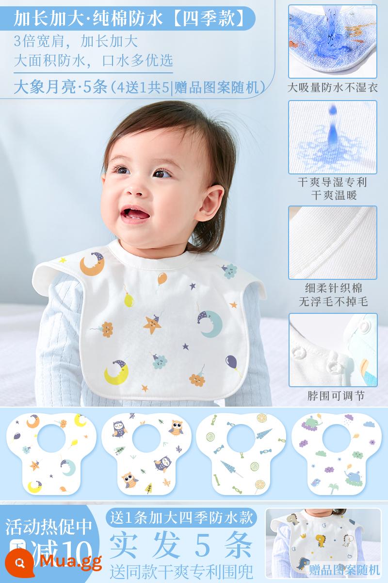 Yếm ăn cho bé cotton nguyên chất không thấm nước lớn khăn thấm nước bọt hình chữ u cho bé khăn yếm chống ọc sữa thu đông nam nữ dày dặn - Mở rộng và mở rộng [Bốn mùa] Voi 4 tặng 1, tổng cộng 5 | Sự lựa chọn tốt nhất cho những ai thèm chảy nước miếng