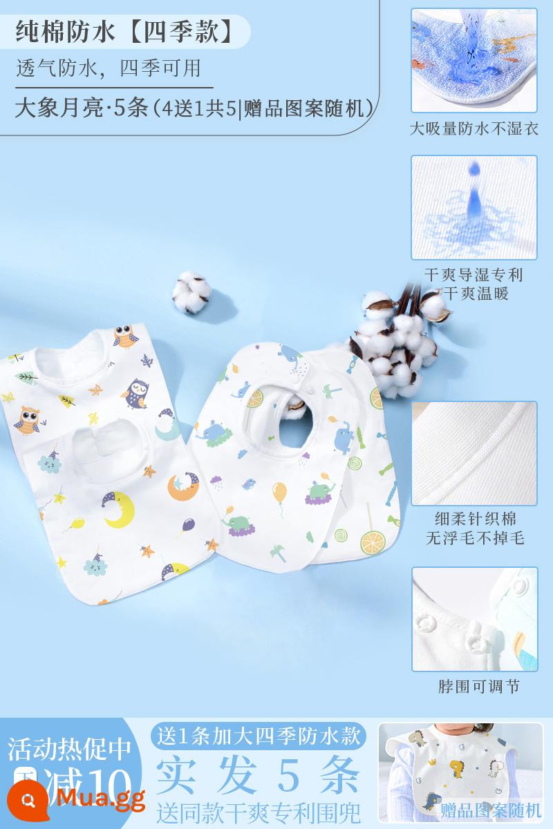 Yếm cho bé ăn nước bọt khăn Yếm cotton nguyên chất chống thấm nước lớn hình chữ U cho bé chống ọc sữa thấm hút thu đông dày dặn - [Bốn mùa] Voi 4 tặng 1, tổng cộng 5 món｜Thoáng khí và chống thấm nước