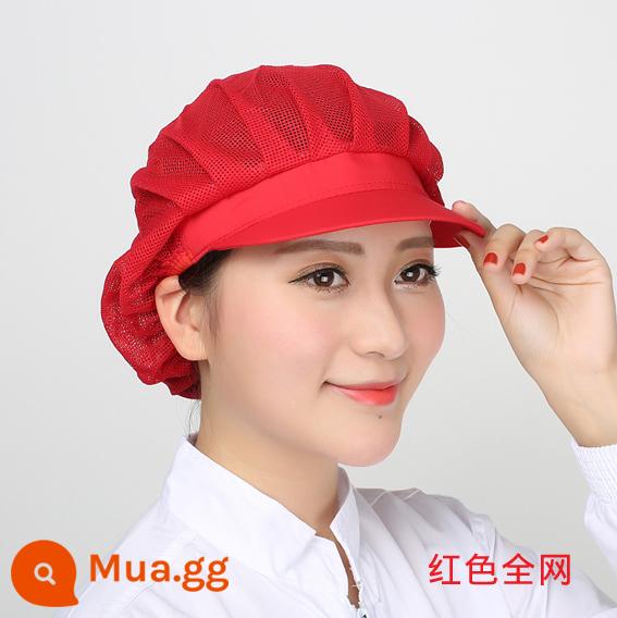 Mũ lưới thực phẩm mũ làm việc bữa ăn phục vụ hội trường nhà bếp chống bụi dầu lưới mũ nhà máy xưởng làm việc mũ mũ - toàn bộ mạng màu đỏ