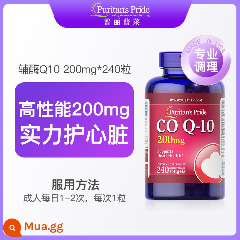 Priplei coenzyme q10 viên nang mềm Tmall Mỹ ql0 nhập khẩu bảo vệ cơ tim coq10 chăm sóc sức khỏe tim mạch - [Bán Chạy] Coenzym 200mg*240 viên