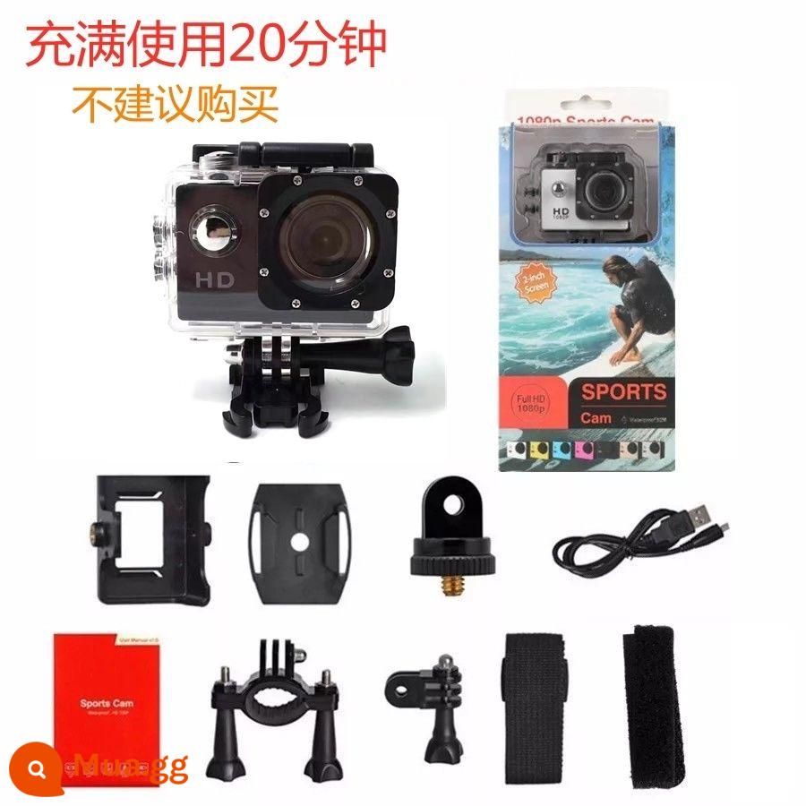 Shanku camera thể thao HD WiFi camera chống rung lặn xe máy lái xe đầu ghi chó dv - Phiên bản đơn giản hóa Puqing (không thể kết nối với điện thoại di động) không nên mua