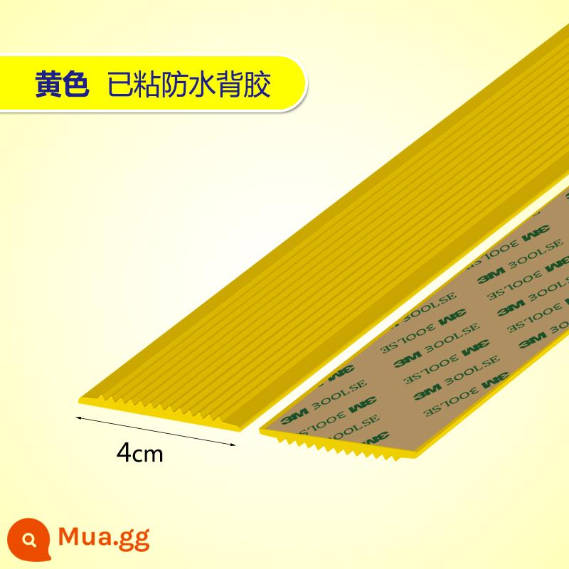 Mẫu giáo cầu thang dải chống trượt bước bước dải nhựa PVC dốc cao su viền đá cẩm thạch dải tự dính hộ gia đình - Màu vàng rộng 4cm