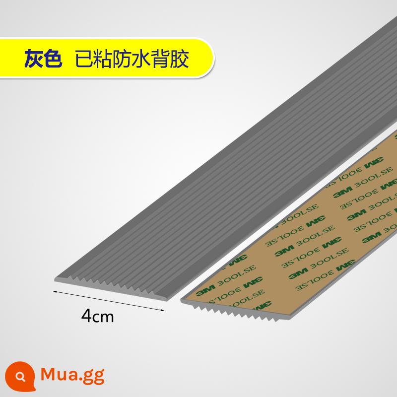 Mẫu giáo cầu thang dải chống trượt bước bước dải nhựa PVC dốc cao su viền đá cẩm thạch dải tự dính hộ gia đình - Màu xám rộng 4cm