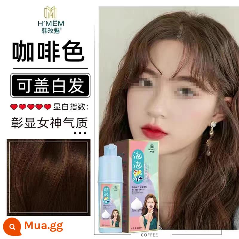 Han Mei Charm Bong Bóng Thuốc Nhuộm Lưới Đỏ Nổ Tóc Vật Có Công Thức Một Màu Đen Bao Da Trắng Chói Mắt Sương Một Màu Rửa - 2 chai cà phê màu chính hãng hàng chính hãng