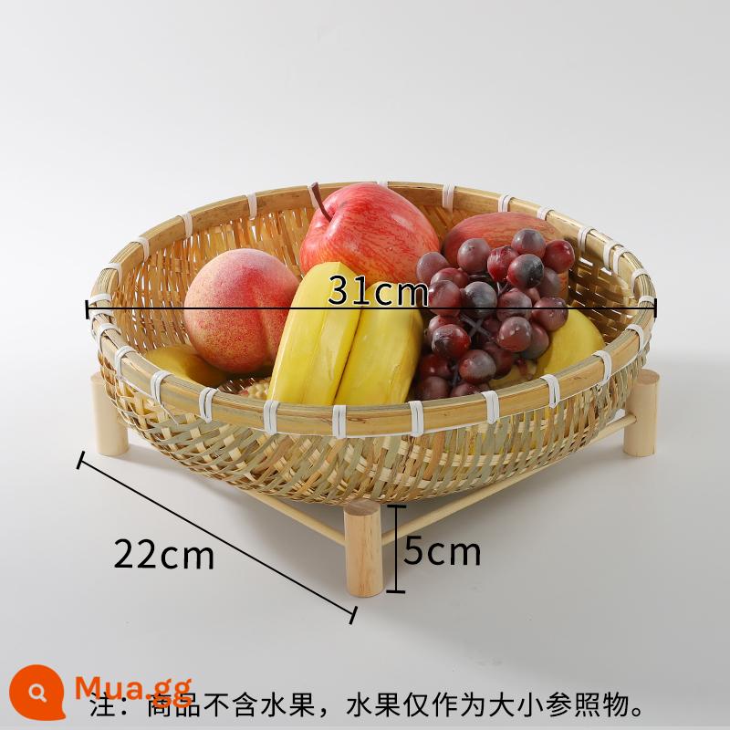 Giỏ bánh mì hấp bằng tre đĩa trái cây xẻng quét rác giỏ tre giỏ trái cây sấy khô lễ trà đan tay giỏ đồ ăn nhẹ lớn sản phẩm tre thủ công - Giỏ tre xanh 31cm + khung gỗ