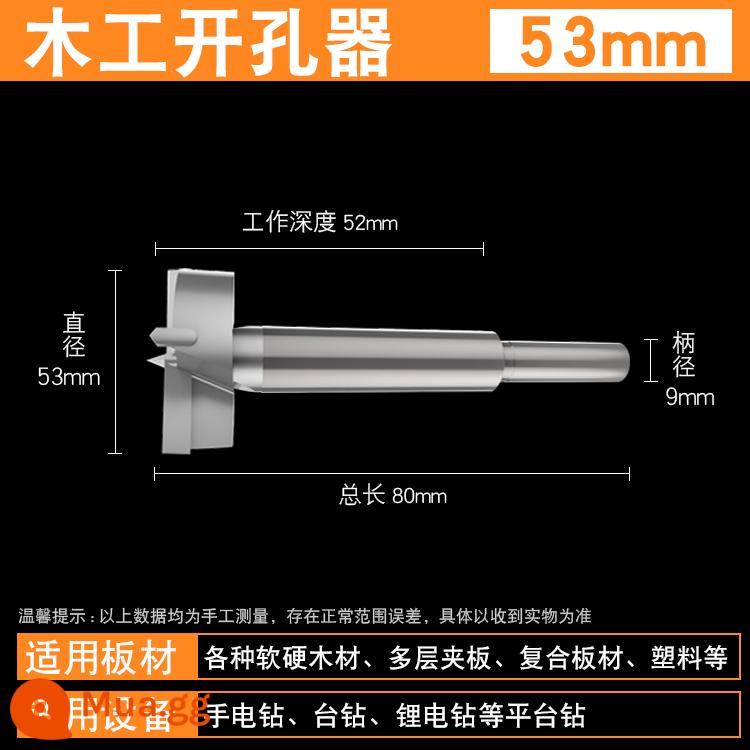 Máy khoan gỗ cacbua khoan tấm gỗ bản lề máy tính để bàn khoan lỗ khoan 15-60mm - Cấp chuyên nghiệp 53mm