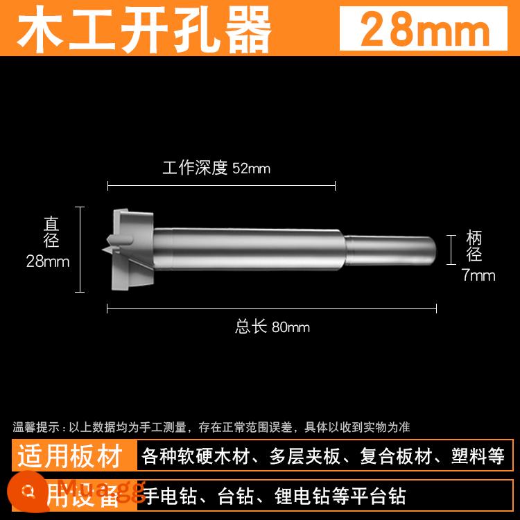 Máy khoan gỗ cacbua khoan tấm gỗ bản lề máy tính để bàn khoan lỗ khoan 15-60mm - Lớp chuyên nghiệp 28mm