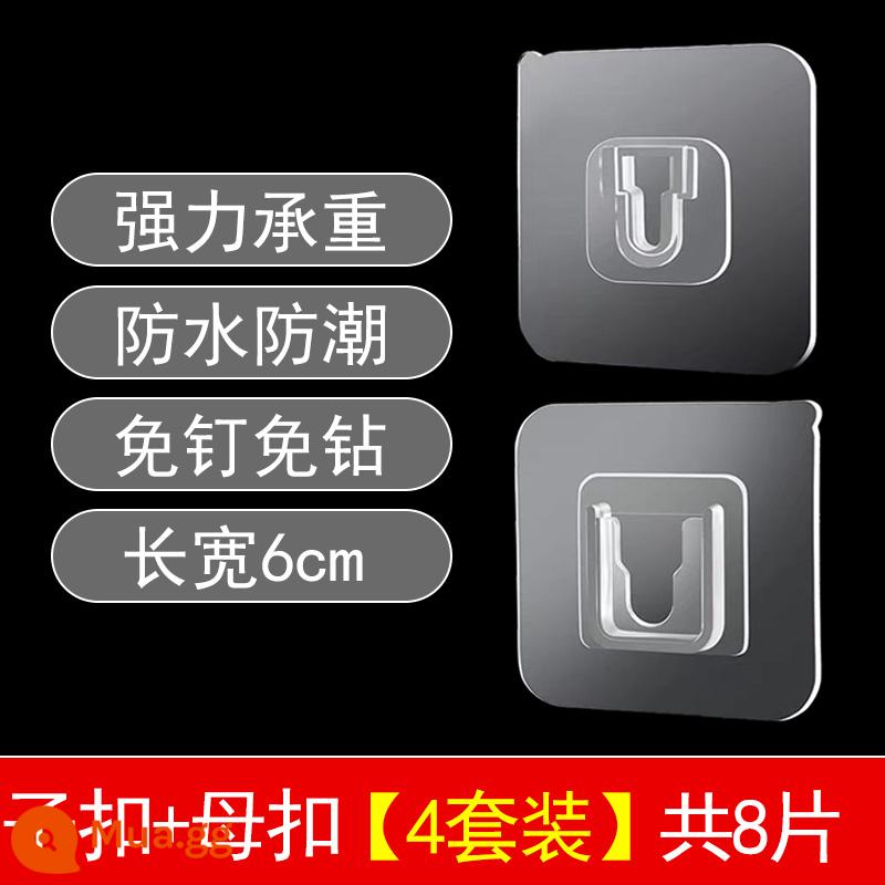 Mạnh mẽ phòng tắm keo chống thấm nước đa chức năng traceless mẹ chồng khóa khóa-miễn phí cắm cố định tường nhà treo dính - 4 bộ (4 nút phụ + 4 nút cái)