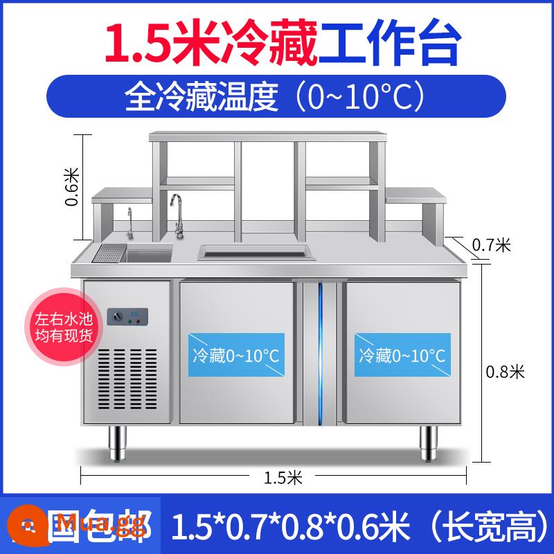 Thiết bị quán trà sữa Hengzhi trọn bộ bàn thao tác thanh nước bàn làm việc tủ lạnh máy pha trà sữa thương mại thanh nước thương mại - Model tủ lạnh 1,5m