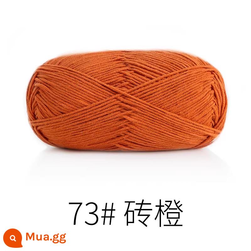 Chị Susu của 5 cổ phiếu bé chải kỹ bông sữa tự làm len dày bóng handmade chất liệu móc túi sợi bông - Gạch Cam 73