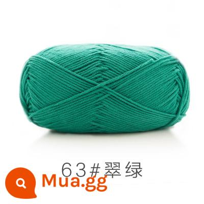 Chị Susu của 5 cổ phiếu bé chải kỹ bông sữa tự làm len dày bóng handmade chất liệu móc túi sợi bông - xanh ngọc lục bảo 63