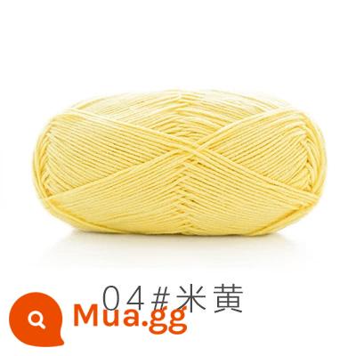 Chị Susu của 5 cổ phiếu bé chải kỹ bông sữa tự làm len dày bóng handmade chất liệu móc túi sợi bông - Màu be 04