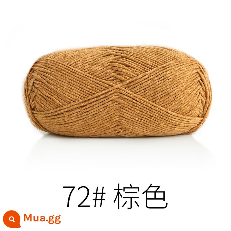 Chị Susu của 5 cổ phiếu bé chải kỹ bông sữa tự làm len dày bóng handmade chất liệu móc túi sợi bông - Nâu 72