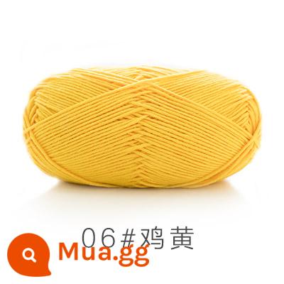 Chị Susu của 5 cổ phiếu bé chải kỹ bông sữa tự làm len dày bóng handmade chất liệu móc túi sợi bông - Gà vàng 06