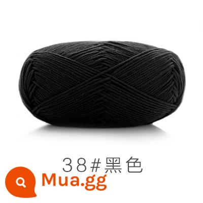 Chị Susu của 5 cổ phiếu bé chải kỹ bông sữa tự làm len dày bóng handmade chất liệu móc túi sợi bông - đen 38