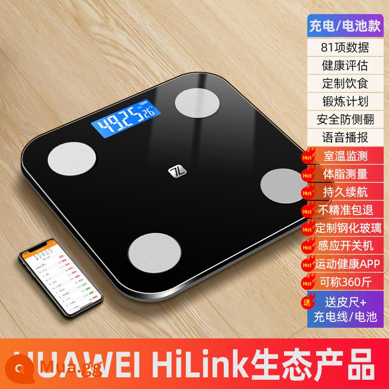 Cân điện tử thông minh Huawei HiLink cân đo lượng mỡ cơ thể độ chính xác cao giảm cân đo lượng mỡ đặc biệt tại nhà - Obsidian Black [Mẫu có thể sạc lại] Cân mỡ cơ thể