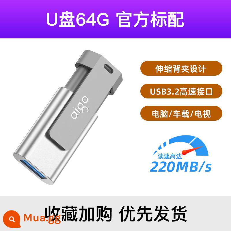 Ổ đĩa flash yêu nước 128g dung lượng lớn USB3.2 tốc độ cao trên ô tô ổ đĩa flash tùy chỉnh điện thoại di động máy tính ổ đĩa flash USB sử dụng kép đích thực - 64G Xám Bạc [220M] Nắp lưng co giãn