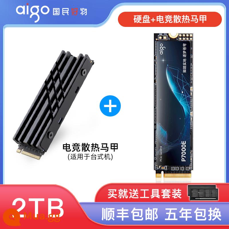 Ổ cứng thể rắn Patriot P7000Z M2 2T 4T PCIe4.0 M.2 máy tính để bàn PS5 notebook SSD - Áo chơi game P7000E-2T+ (khuyên dùng cho PS5/máy tính để bàn)