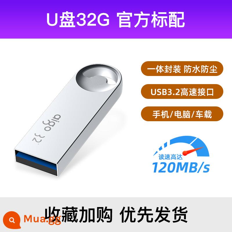 Ổ đĩa flash yêu nước 128g dung lượng lớn USB3.2 tốc độ cao trên ô tô ổ đĩa flash tùy chỉnh điện thoại di động máy tính ổ đĩa flash USB sử dụng kép đích thực - 32G [120M] Kim loại nhỏ