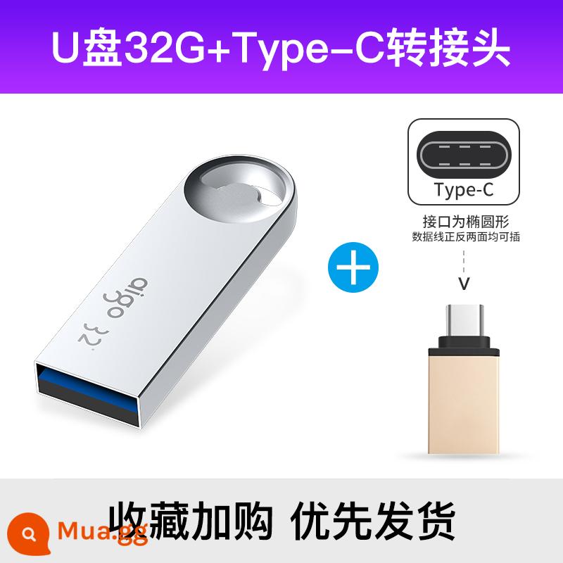 Nhà Yêu Nước Đèn LED 64G Tốc Độ Cao USB3.2 Mini Tùy Chỉnh Logo Máy Tính Đèn LED Cổng USB Ô Tô Chính Hãng Ổ Đĩa Flash 64G - Bộ chuyển đổi 32G+Type-C