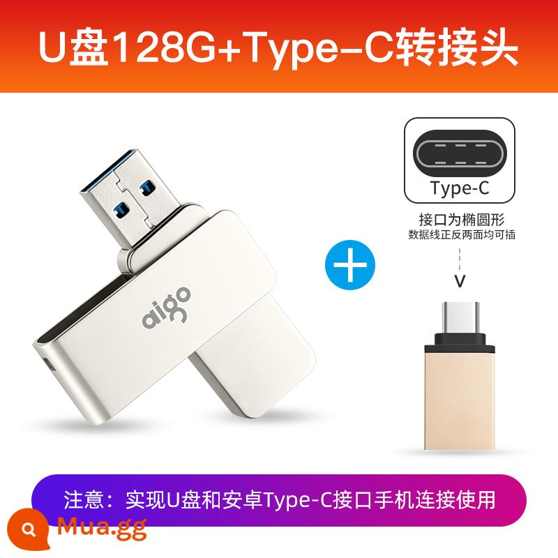 Ổ đĩa flash Patriot 128g USB tốc độ cao tùy chỉnh logo chữ dễ thương trên ô tô máy tính Ổ đĩa flash USB chính hãng dung lượng lớn - [128G]+Bộ chuyển đổi Type-C