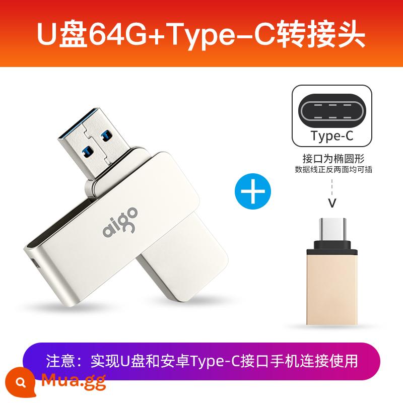 Ổ đĩa flash Patriot 128g USB tốc độ cao tùy chỉnh logo chữ dễ thương trên ô tô máy tính Ổ đĩa flash USB chính hãng dung lượng lớn - [64G]+Bộ chuyển đổi Type-C