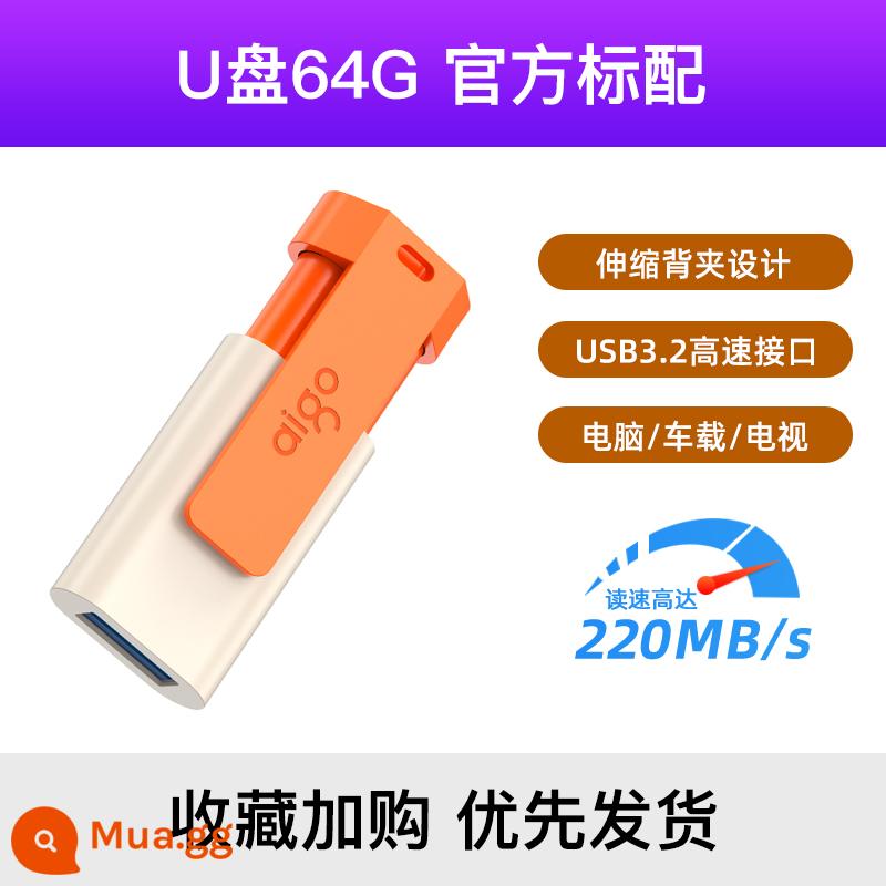 Ổ đĩa flash yêu nước 128g dung lượng lớn USB3.2 tốc độ cao trên ô tô ổ đĩa flash tùy chỉnh điện thoại di động máy tính ổ đĩa flash USB sử dụng kép đích thực - 64G Trắng Cam [220M] Ốp lưng co giãn