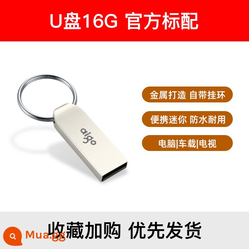 Yêu Nước Đèn LED 32G Tùy Chỉnh Logo Chữ Cá Tính Sáng Tạo Máy Tính Đèn LED Xe Hơi Dễ Thương Tivi USB Chân Thực - 16G