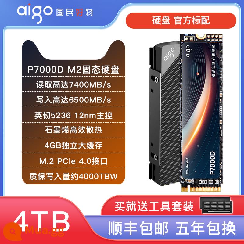 Ổ cứng thể rắn Patriot P7000Z M2 2T 4T PCIe4.0 M.2 máy tính để bàn PS5 notebook SSD - ✅P7000D-4T[Bộ đệm đơn 4G/7400M/áo chơi game tiêu chuẩn]