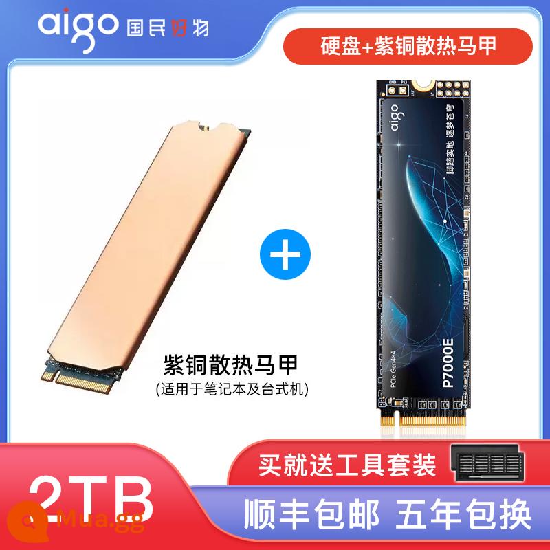 Ổ cứng thể rắn Patriot P7000Z M2 2T 4T PCIe4.0 M.2 máy tính để bàn PS5 notebook SSD - Áo khoác đồng P7000E-2T+ (khuyên dùng cho máy tính xách tay)