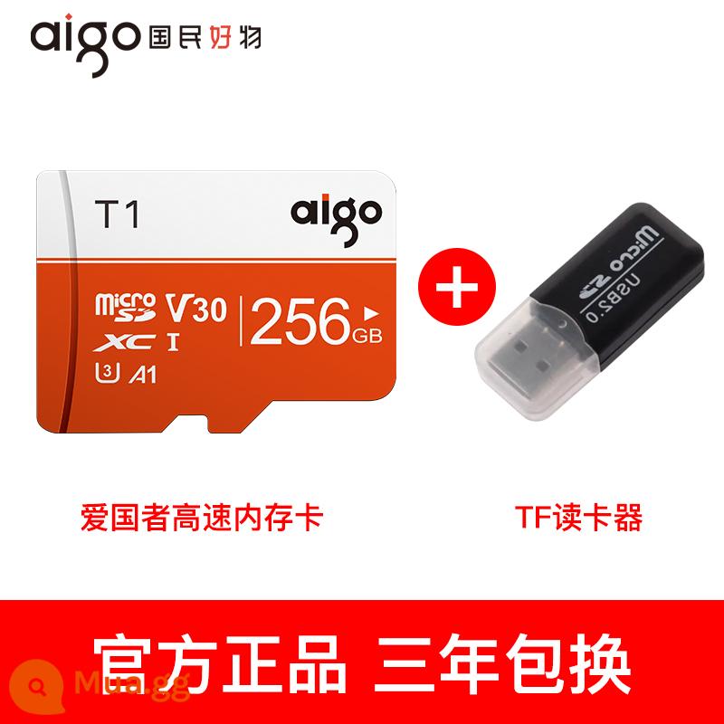 Thẻ nhớ Patriot TF 256g thẻ nhớ lái xe ghi thẻ nhớ giám sát camera tốc độ cao Thẻ Micro SD - Tiêu chuẩn 256G [bao gồm đầu đọc thẻ]