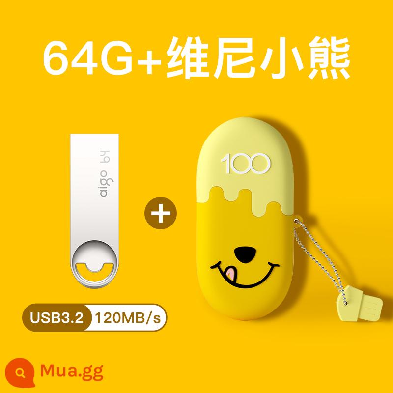 Nhà yêu nước phim hoạt hình Disney ổ đĩa flash xe ô tô dễ thương cô gái sáng tạo tốc độ cao USB3.2 ổ đĩa flash USB dung lượng lớn đích thực - 64G[Winnie the Pooh]