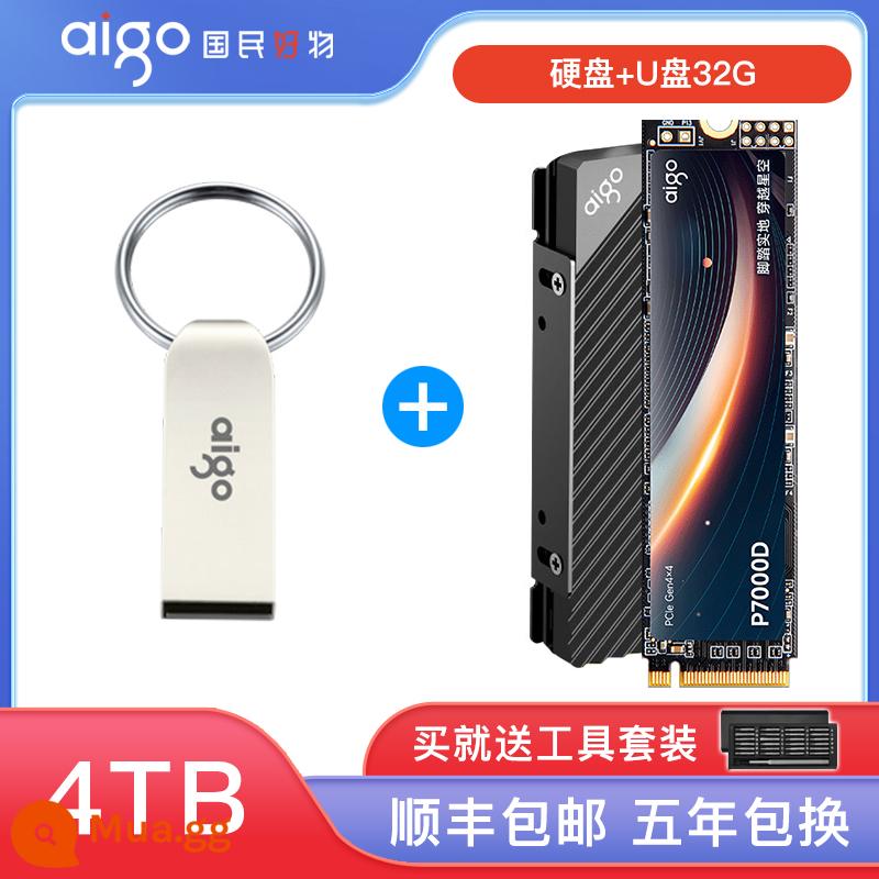 Ổ cứng thể rắn Patriot P7000Z M2 2T 4T PCIe4.0 M.2 máy tính để bàn PS5 notebook SSD - P7000D-4T+ hệ thống đĩa U 32G