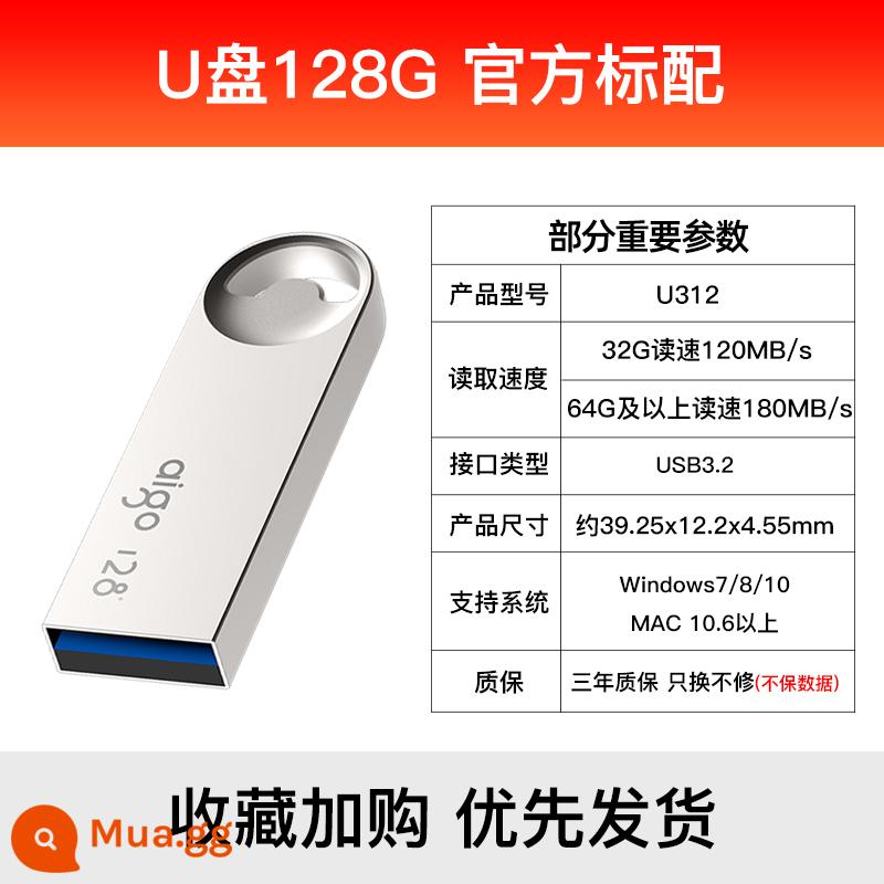 Ổ đĩa flash Patriot 128g USB tốc độ cao tùy chỉnh logo chữ dễ thương trên ô tô máy tính Ổ đĩa flash USB chính hãng dung lượng lớn - [128G] Kim Loại Mini 180M