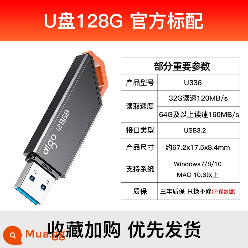 Ổ đĩa flash Patriot 128g USB tốc độ cao tùy chỉnh logo chữ dễ thương trên ô tô máy tính Ổ đĩa flash USB chính hãng dung lượng lớn - [128G] Đai ốc/đèn báo 160M