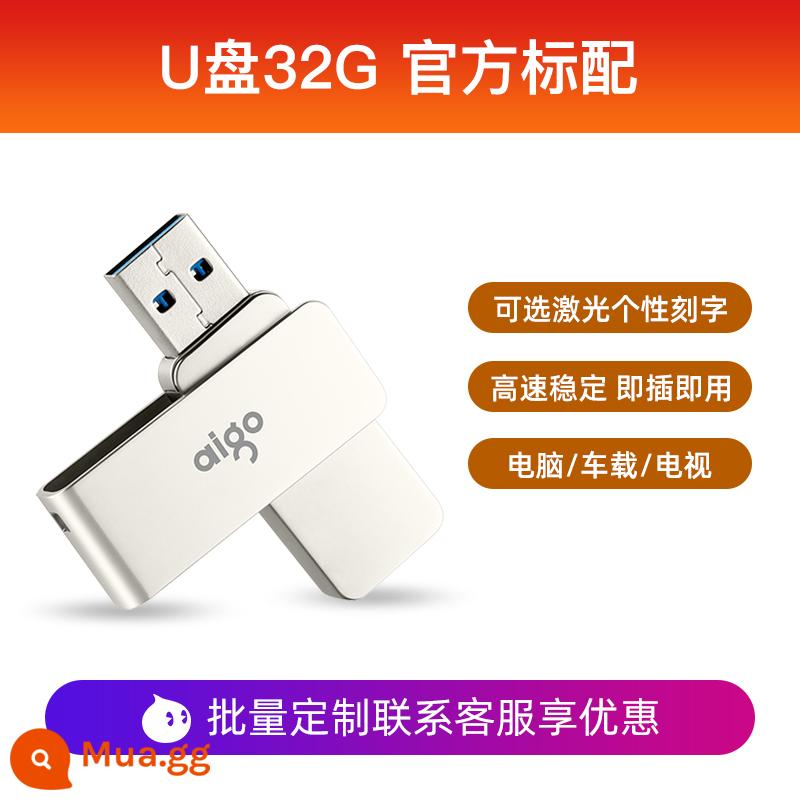 Nhà Yêu Nước Đèn Flash 32G Tốc Độ Cao USB3.2 Mini Ô Tô Đèn LED Tùy Chỉnh Logo Chữ Máy Tính USB 32G Chính Hãng - Cấu hình tiêu chuẩn U330-32g [kim loại xoay/120M]