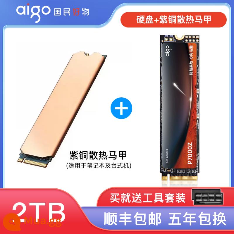 Ổ cứng thể rắn Patriot P7000Z M2 2T 4T PCIe4.0 M.2 máy tính để bàn PS5 notebook SSD - Áo khoác đồng P7000Z-2T+ (khuyên dùng cho máy tính xách tay)