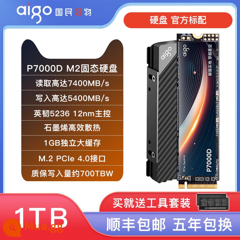 Ổ cứng thể rắn Patriot P7000Z M2 2T 4T PCIe4.0 M.2 máy tính để bàn PS5 notebook SSD - ✅P7000D-1T[Bộ đệm đơn 1G/7400M/áo chơi game tiêu chuẩn]